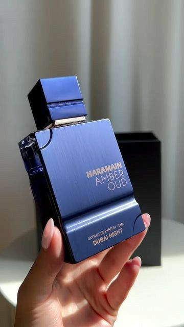 Al Haramain 120ML